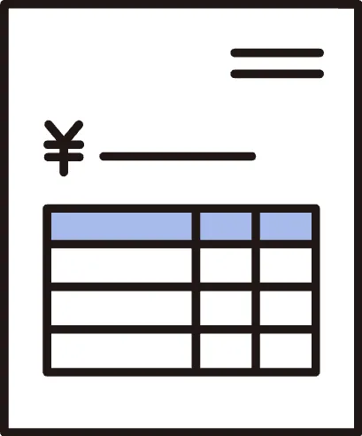 見積もりのアイコン