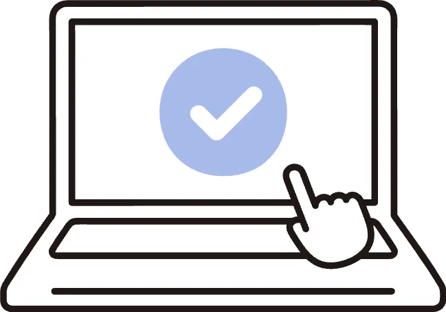 申請完了のアイコン