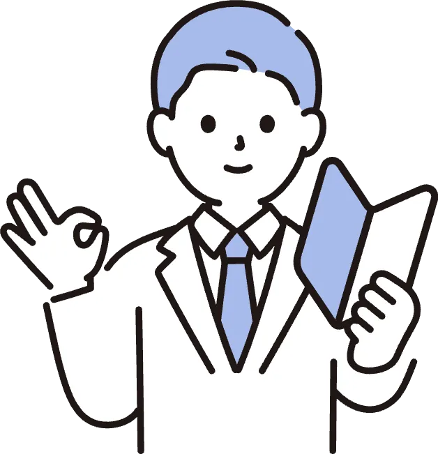 不動産投資の仕組みのイラスト